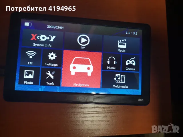 Навигация GPS XCODY - нова