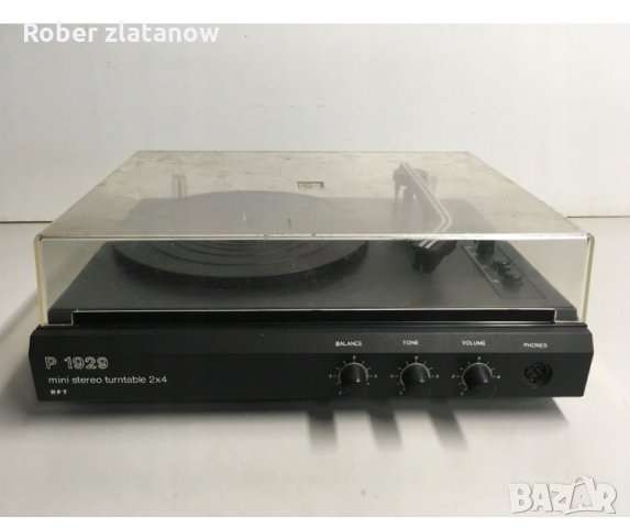 Грамофон със вграден усилвател   