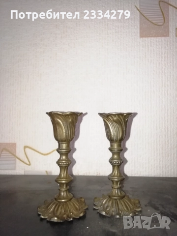 Стари бронзови свещници от различни държави и различни години. , снимка 9 - Декорация за дома - 52468483