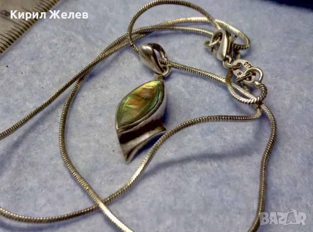 НЕЖНО СРЕБЪРНО ЛАНЧЕ КОЛИЕ със СРЕБЪРЕН ПЕНДАНТ СРЕБРО 925 с КРАСИВ КРАЛСКИ СЕДЕФ 49759, снимка 8 - Колиета, медальони, синджири - 50191643