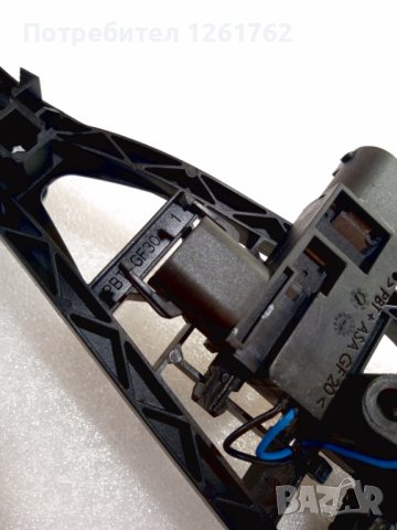 СКОБА, ВЪНШНА ДРЪЖКА ПРЕДНА ВРАТА OPEL, снимка 13 - Части - 42325949