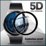 5D Протектор за Дисплей за Часовник Huawei Watch GT3 Pro 46mm 46мм