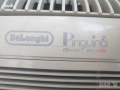 Мобилна климатична сплит система за охлаждане и отопление  DELONGHI PAC GSR/M 12000BTU Трябва да се , снимка 2