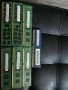 Продавам различни видове сървърни памети DDR3 на различни честоти., снимка 2