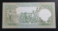 Сирия. 5 лири. 1991 година. UNC., снимка 2