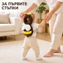 Предпазна възглавница при падане при прохождане, снимка 4