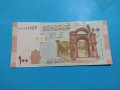 Банкнота Сирия - перфектна много красива непрегъвана за колекция декорация - 18830, снимка 4