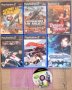PS2, PC и Xbox оригинални игри