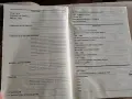 В света на киното 1,2 и 3 том, снимка 7