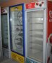 Хладилни витрини – минусови, снимка 1 - Хладилни витрини и фризери - 42607424