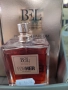 Дамски парфюми Bel London , снимка 4
