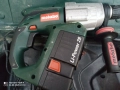 Metabo 25,2V Li-ion Акум. перфоратор/къртач , снимка 12