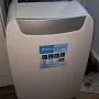 Мобилен климатик, снимка 1