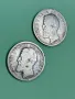Лот от 2 бр. по 50 бани 1900 г, Кралство Румъния - сребърни монети, снимка 2
