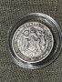 Сребърна монета от 1лв 1882 година - Александър Батенберг, снимка 5