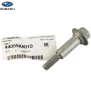 Болт изпускателна система 44059AA010 Subaru, снимка 1