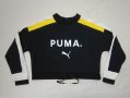 Puma Cropped Sweatshirt оригинално горнище M Пума памучен суичър, снимка 1 - Спортни екипи - 40251137