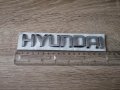 Надпис емблема надпис Хюндай Hyundai голям размер, снимка 3