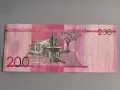 Банкнота - Доминикана - 200 песо UNC | 2023г., снимка 2