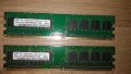 Лот памети за компютър DDR и DDR2, снимка 9