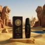 Мъжки парфюм Al Assad Arorra Ray, 30ml, Eau de Parfum – Ориенталски лукс, снимка 1