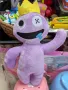 Плюшена играчка Ренбой френдс, снимка 1