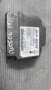 Airbag модул / сензор / датчик зa Hyundai Tucson - 95910-D7630 / 643041900, снимка 1