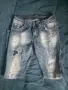 Мъжки дънки Dsquared2, снимка 1