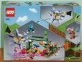 Продавам лего LEGO Minecraft 21180 - Битката на пазителите, снимка 2