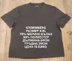 МЕРИНО ВЪЛНА ЗА МЪЖЕ В РАЗМЕР L, XL, 2XL , снимка 3