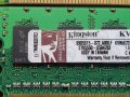 Kingston 2GB DDR II, снимка 1 - RAM памет - 32095015