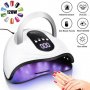 UV/LED лампа за нокти sun x7 max 120 W, снимка 2