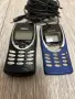 Nokia 8210 , снимка 4