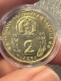 2 лева 1980 , снимка 2