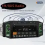 Мултимедия за МПС Automat-Плейър, Bluetooth, FM радио, 12V, снимка 9