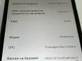 Xiaomi Redmi 6 – 64GB памет / 4GB RAM, снимка 3
