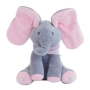 Интерактивно плюшено Слонче, снимка 1
