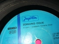 заявена-ZDRAVKO COLIC-MADE YUGOSLAVIA-ПЛОЧА 0109251958, снимка 12