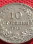 МОНЕТА 10 стотинки 1912г. ЦАРСТВО БЪЛГАРИЯ СТАРА РЯДКА ЗА КОЛЕКЦИОНЕРИ 36233, снимка 2