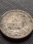 МОНЕТА 10 стотинки 1912г. СЪЕДИНЕНИЕТО ПРАВИ СИЛАТА ЦАРСТВО БЪЛГАРИЯ ЗА КОЛЕКЦИЯ 36275, снимка 4
