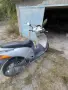 Скутер Хонда 150, снимка 4