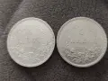 Монети 5 лева - 1884г., 1885г., 1892г., 1894г., снимка 8