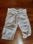 Къс бял панталон 3/4 Danny & Cotta, снимка 2