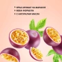 Възстановяващ шампоан „Маслина и маракуя“, 370 гр., снимка 4