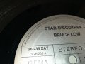 BRUCE LOW-ПЛОЧА ВНОС GERMANY 1204231716, снимка 14