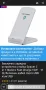 Безжично зарядно устройство. Wireless charger. , снимка 11