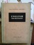 Учебници и пособия за изучаване на чужди езици, снимка 8