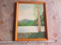 Стара картина масло върху фазер подписана , снимка 2