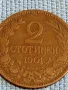 Стара монета 2 стотинки 1901г. Княжество България рядка за КОЛЕКЦИОНЕРИ 48288, снимка 2