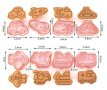 8 бр транспортни средства пластмасови разглобяеми резци форми фондан тесто бисквитки резец форма, снимка 3